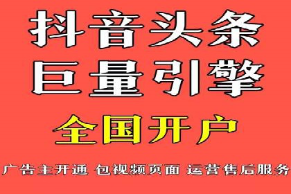 实战经验分享：SEO与SEM优化案例精选